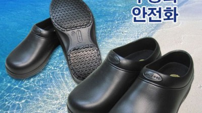발 편한 주방화? 블랙야크 센스풋 꿀팁 대방출! 🔥
