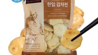 😋 놓치면 후회! 롯데푸드 감자전 솔직 후기 & 꿀팁 대방출